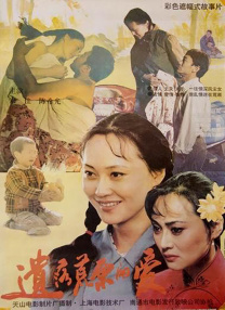 小莫
