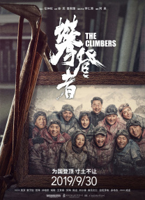 糖心御梦子