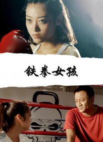 闺蜜的小情人