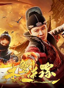 黄色视屏在线播放