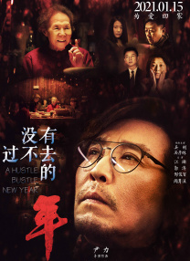 激情三级hd中文字幕