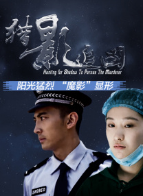 精品一区二区三区在线观看