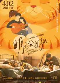 33a最新ip地址