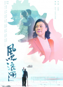 男生女生一起操