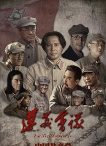 丰满的老女人