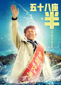 国产色婷婷精品综合在线观看