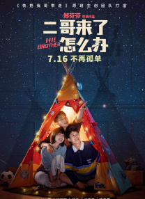 亚洲第一毛片