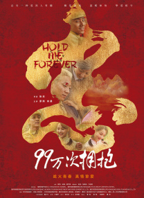 日韩一区二区在线免费观看