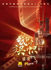 麻豆成人av
