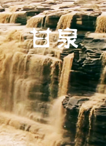 亚洲国产日韩在线观看