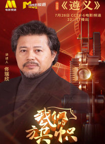 狠狠色欧美亚洲狠狠色五