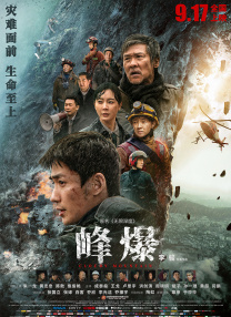 久草热线