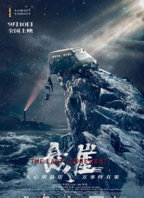 9uu有你有我足矣在线观看