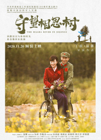 大众成人网