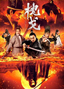 亚洲日本国产