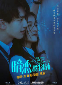 婷婷六月久久综合丁香76