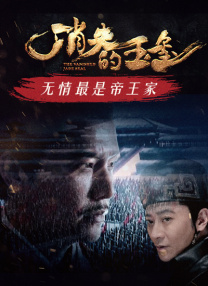在线观看精品视频一区二区