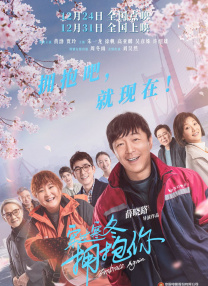 伊人激情综合