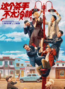 青青草视频官网