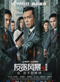 欧美色影院