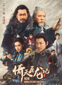 av二区在线观看