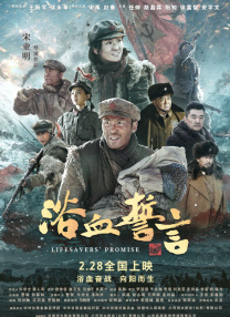 观音南2020