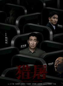 亚洲偷