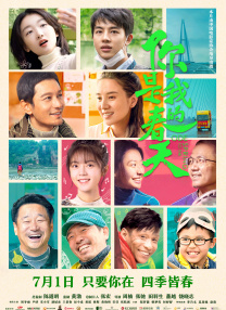 亚洲一区二区色