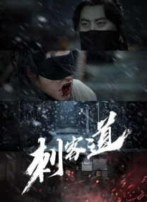 亚洲在线观看网站