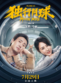 大色综合色综合资源站