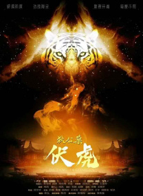 1988韩剧免费观看全集