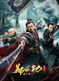 免费人成在线观看网站视频