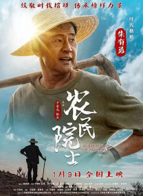 成人短视频完整版在线播放
