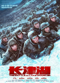 午夜精品一区二区三区在线视