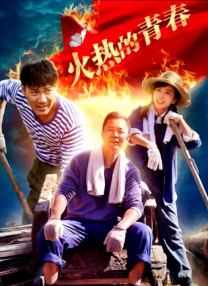 国产综合欧美日韩视频一区