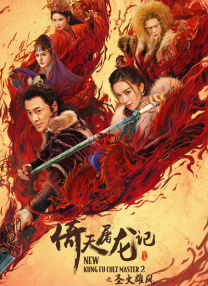 女粉丝见面会