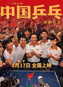 亚洲精品在线观看视频