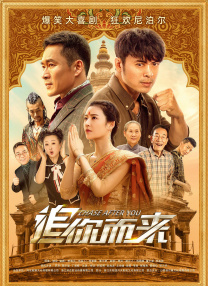 国产成人夜色高潮福利影视