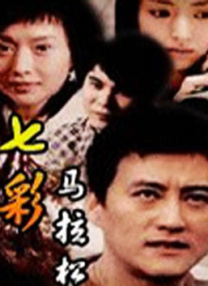 538视频在线