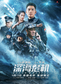 中文伦乱