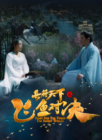 夜夜爱夜夜做夜夜爽