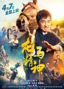 五月婷婷丁香网