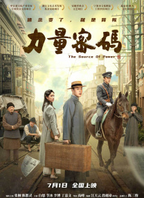 国产精品二区二区三区
