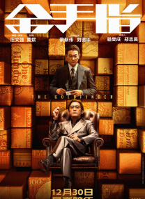 亚洲伊人网站