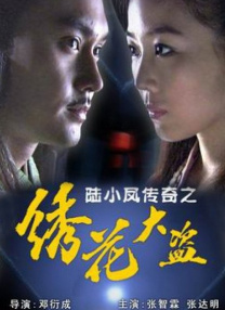 欧美午夜精品