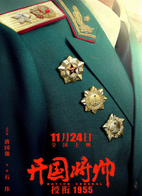 狠狠色婷婷狠狠狠亚洲综合
