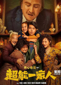 最新se94se在线欧美