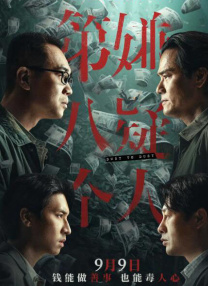 午夜寂寞福利