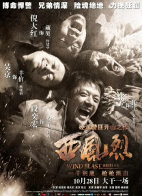 综合色久