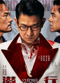 新久草在线